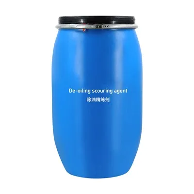 Agent de dégraissage déshuilant